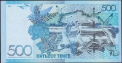 Kazakistan 500 Tenge 2017 Çil ( 5556155 )