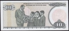7.Emisyon 2.Tertip 10 Lira E38 455821 Ççt Çilaltı