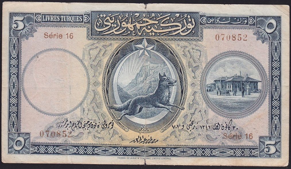 1.Emisyon 5 Lira Seri 16 070852 Çok Temiz