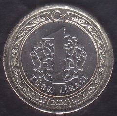 2020 Yılı Ayasofya-i Kebir Camii 1 Lira Çil (Düz)