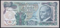 6.EMİSYON 2.TERTİP 500 LİRA M04 120661 ÇİL