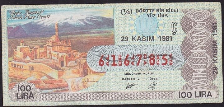 1981 29 Kasım Çeyrek Bilet - Ç Serisi