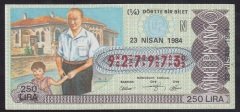1984 23 NİSAN ÇEYREK BİLET N SERİSİ