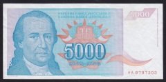 YUGOSLAVYA 5000 DİNAR 1994 ÇİLALTI