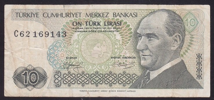 7.EMİSYON 1.TERTİP 10 LİRA C62 169143 ÇOK TEMİZ KISA KAŞ