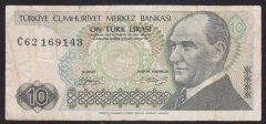 7.EMİSYON 1.TERTİP 10 LİRA C62 169143 ÇOK TEMİZ KISA KAŞ
