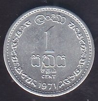 SEYLAN ( CEYLON ) 1 CENT 1971 eski para fiyatları