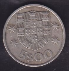 Portekiz 5 Escudos 1974