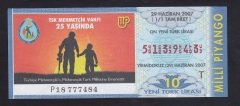 2007 29 HAZİRAN TAM BİLET