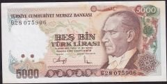 7.Emisyon 4.Tertip 5000 Lira G28 075996 Çok Çok Temiz