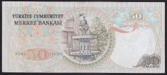 6.EMİSYON 1.TERTİP 50 LİRA D01 390230 ÇÇT eski kağıt para fiyatları