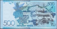 Kazakistan 500 Tenge 2017 Çil ( 5556166 )