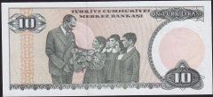 7.Emisyon 2.Tertip 10 Lira E34 752549 Çil