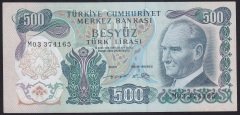 6.EMİSYON 2.TERTİP 500 LİRA M03 374165 ÇÇT (DÜZLENMİŞ)