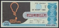 1984 29 MART TAM BİLET T SERİSİ