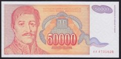 YUGOSLAVYA 50000 DİNAR 1994 ÇİL