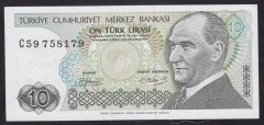 7.EMİSYON 1.TERTİP 10 LİRA C59 758179 ÇİLALTI ÇİL KISA KAŞ