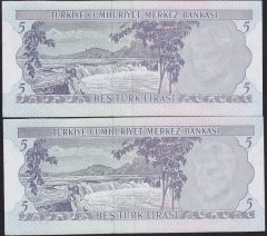 6.EMİSYON 2.TERTİP 5 LİRA K58 466536 537 SERİ TAKİPLİ ÇÇT ÇİLALTI