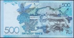 Kazakistan 500 Tenge 2017 Çil ( 5556161 )