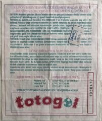 Totogol Kupon Kağıdı 1994
