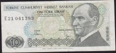 7.Emisyon 2.Tertip 10 Lira E21 041383 Çok Temiz