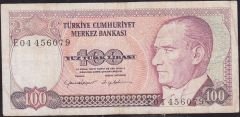 7.Emisyon 2.Tertip 100 Lira E04 456079 Temiz