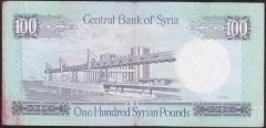 Suriye 100 Pound 1990 Çok Çok Temiz