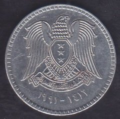 SURİYE 1 LİRA 1991