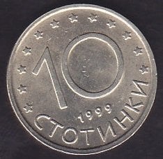 BULGARİSTAN 10 STOTİNKİ 1999