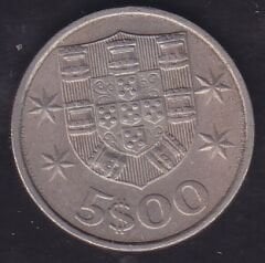 Portekiz 5 Escudos 1985