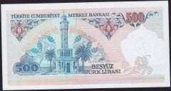 7.Emisyon 2.Tertip 500 Lira D19 101983 Çil