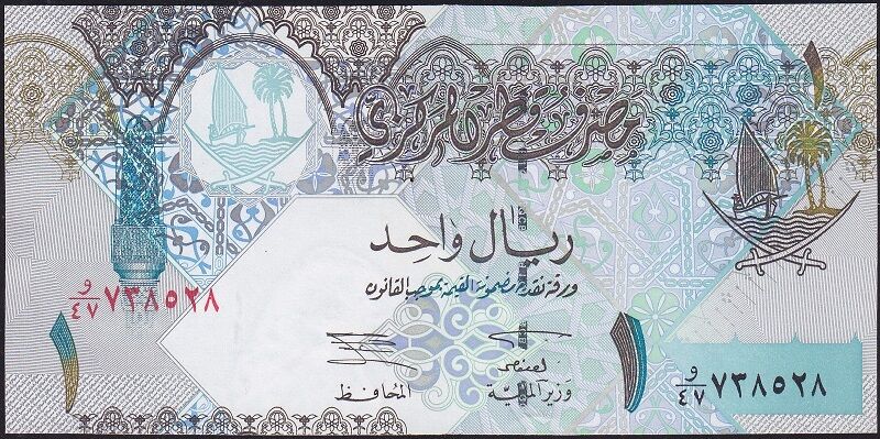 Katar 1 Riyal 2008 ÇİL Pick 28a