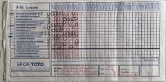 Spor Loto Kupon Kağıdı 1995