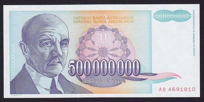 YUGOSLAVYA 500000000 DİNAR 1993 ÇİL
