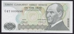 7.EMİSYON 1.TERTİP 10 LİRA C47 009896 ÇİL UZUN KAŞ eski kağıt para koleksiyon