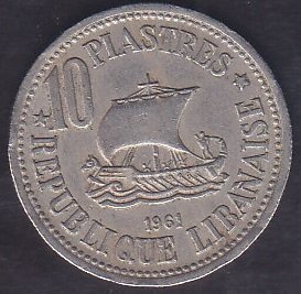 LÜBNAN 10 PIASTRE 1961