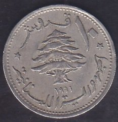 LÜBNAN 10 PIASTRE 1961