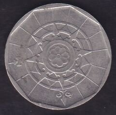 Portekiz 20 Escudos 1986