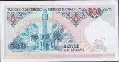 7.Emisyon 2.Tertip 500 Lira D19 101985 Çil