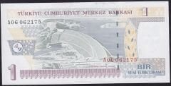 8.Emisyon 1 YTL A06 062175 Çilaltı Çil