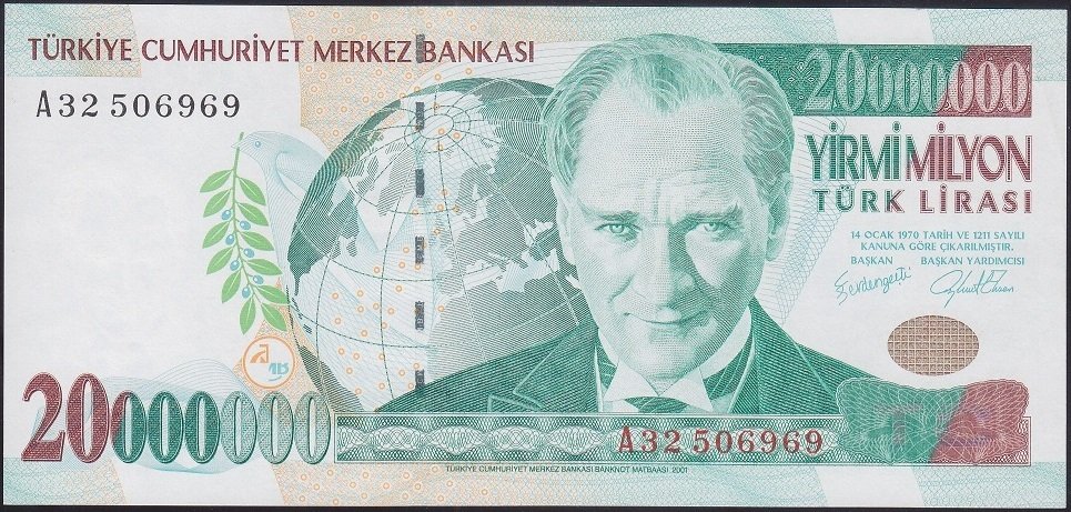 7.Emisyon 20 000 000 Lira A32 506969 Çilaltı Çil
