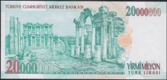 7.Emisyon 20 000 000 Lira A32 506969 Çilaltı Çil