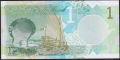 Katar 1 Riyal 2020 Çil Pick 32 ( 813181 )