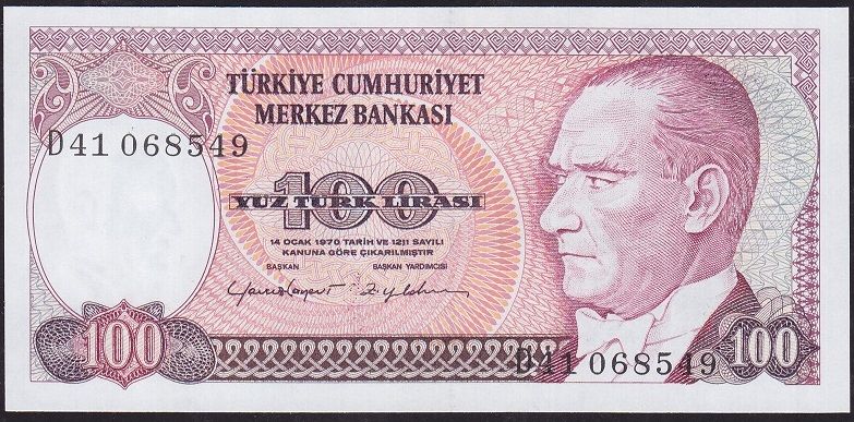 7.Emisyon 2.Tertip 100 Lira D41 068549 Çil