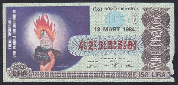 1984 19 MART ÇEYREK BİLET N SERİSİ