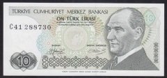 7.EMİSYON 1.TERTİP 10 LİRA C41 288730 ÇİLALTI KISA KAŞ