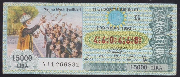1992 30 NİSAN ÇEYREK BİLET G SERİSİ
