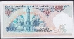 7.Emisyon 2.Tertip 500 Lira D19 101986 Çil