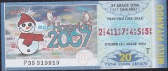 2006 31 Aralık Tam Bilet - T Serisi