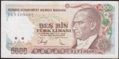 7.Emisyon 3.Tertip 5000 Lira F13 109603 Çok Temiz+